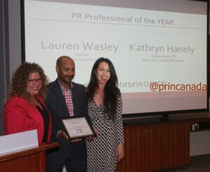 PR In Canada - 2017 Women In Communications & Marketing awards PR In Canada - 2017 Women In Communications & Marketing awards